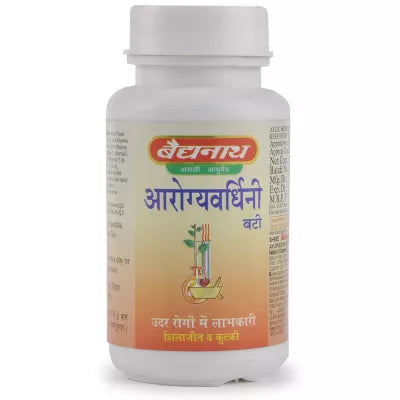 Baidyanath Arogyawardhini Bati (80tab) – Buy Bhang Goli Online In India 