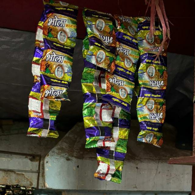 Bhola Roti Buy Bhola Bhang Goli Online - 100% Original Shree Bhola Vijaya – Buy ...
