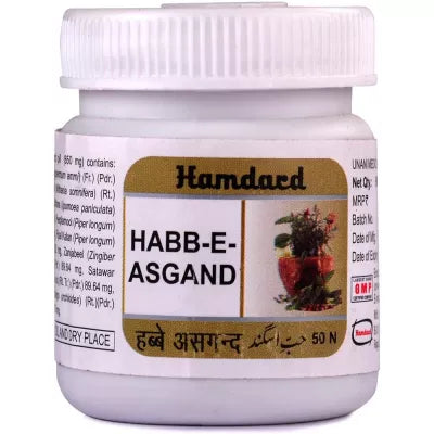 Hamdard Habbe Asgand (50tab)