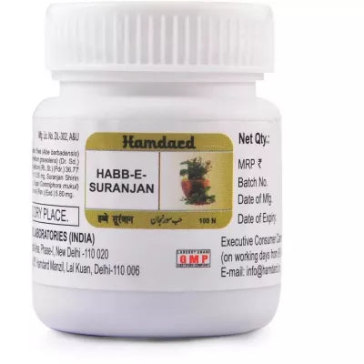 Hamdard Habbe Suranjan (1000tab)