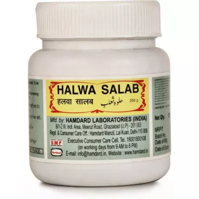 Hamdard Halwa Salab (250g) – Bhang Store Buy Online