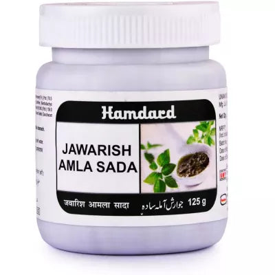 Hamdard Jawarish Amla Sada (125g)