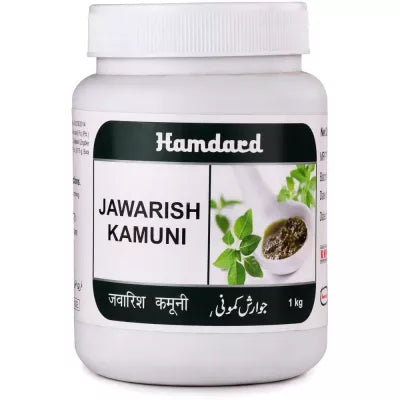 Hamdard Jawarish Kamuni (1kg)