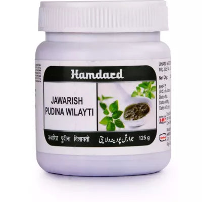 Hamdard Jawarish Pudina Wilayti (125g)