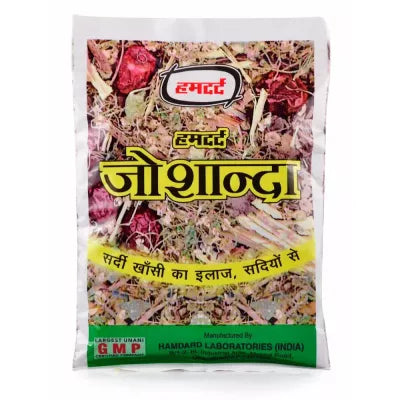 Hamdard Joshanda Herb (33g)