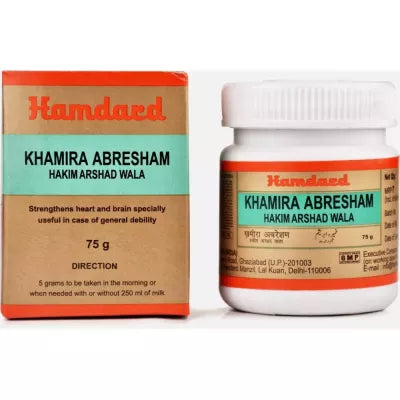 Hamdard Khamira Abresham Hakim Arshad Wala (75g)