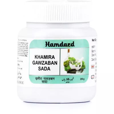 Hamdard Khamira Gawzaban Sada (250g)