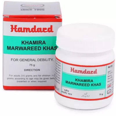 Hamdard Khamira Marwareed Khas (75g)