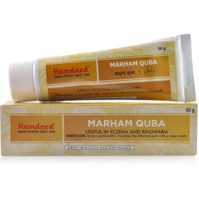 Hamdard Marham Quba (50g)