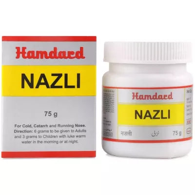 Hamdard Nazli (75g)