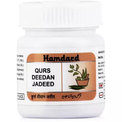 Hamdard Qurs Deedan Jadeed (15tab)