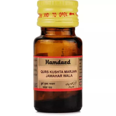 Hamdard Qurs Kushta Marjan Jawahar Wala (20tab)