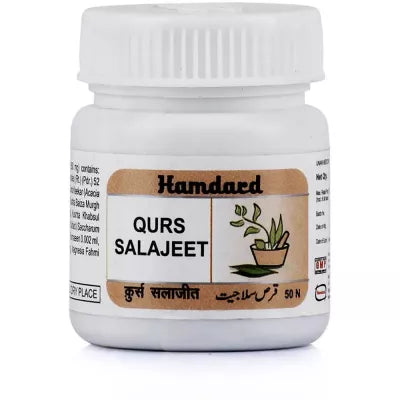 Hamdard Qurs Salajeet (50tab)