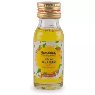 Hamdard Rogan Baiza Murgh (25ml)