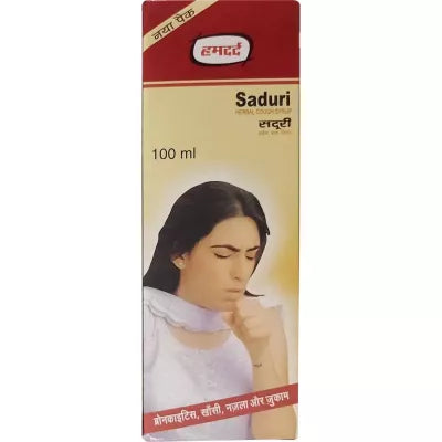 Hamdard Saduri Syrup (100ml)