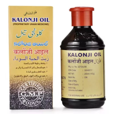 Mohammedia Kalonji Oil (200ml)