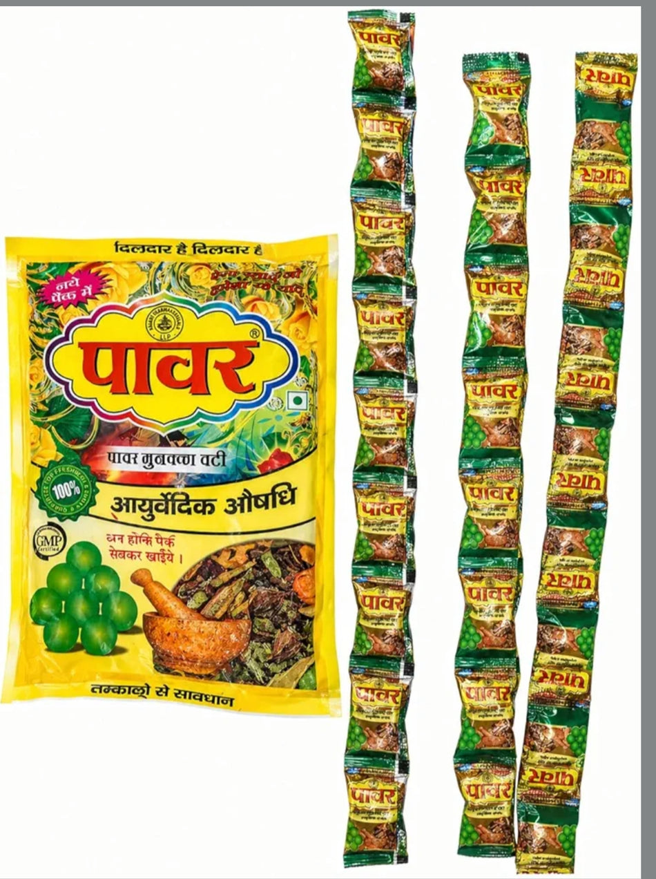 Power Munakka Vati  Bhang Goli