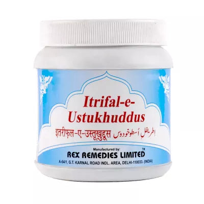 Rex Itrifal Ustukhuddus (200g)