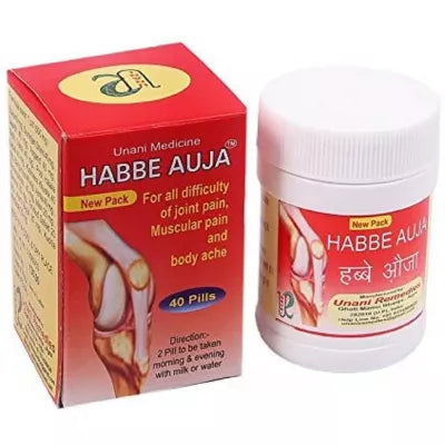 Unani Remedies Habbe Auja (40Pills)