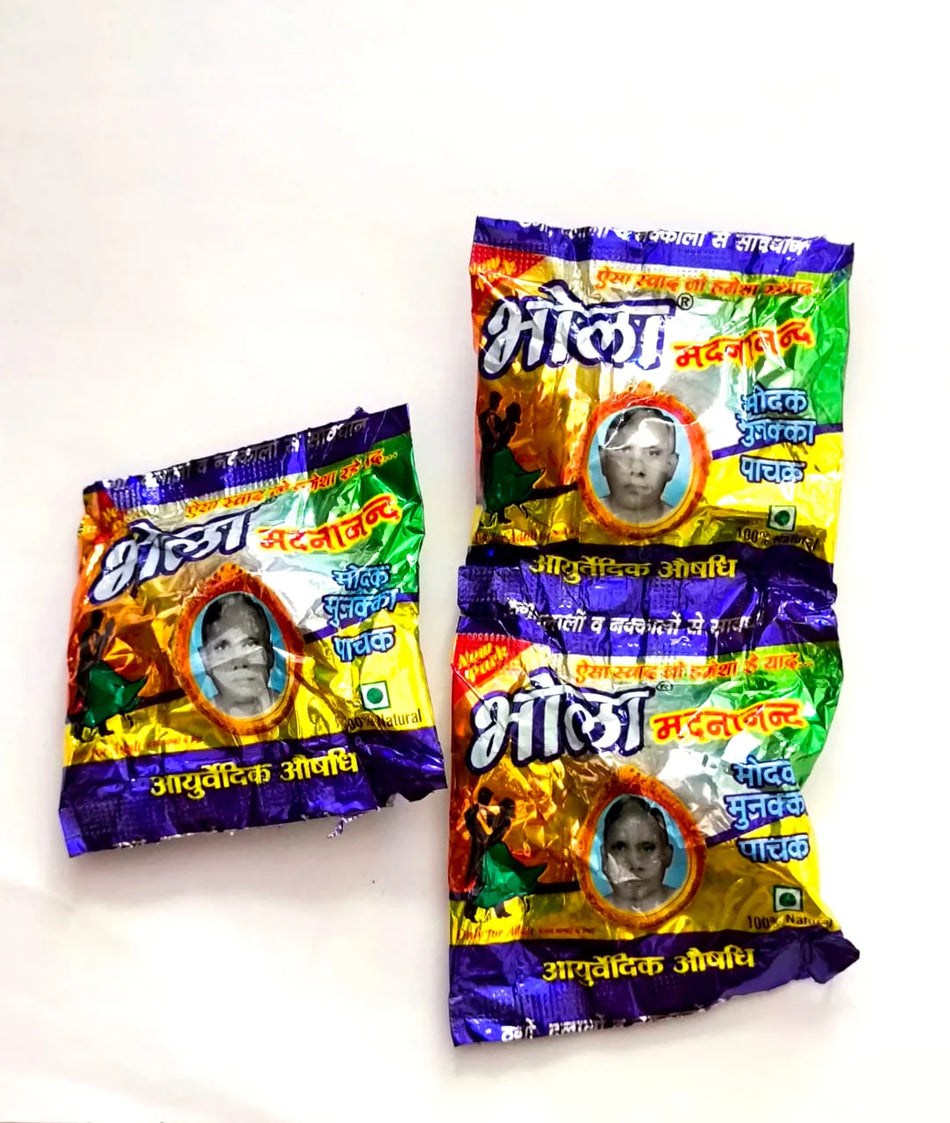 Shree Bhola Bhang Goli